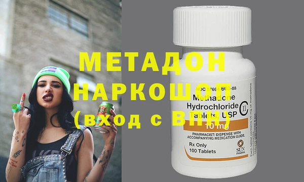 шишки Костерёво