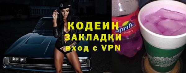 эйфоретик Коряжма
