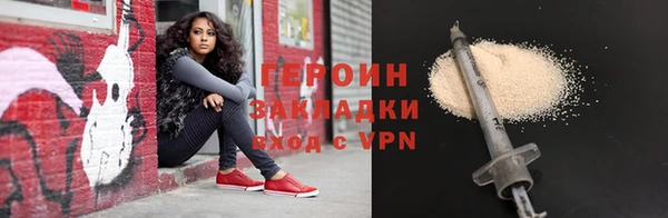 шишки Костерёво