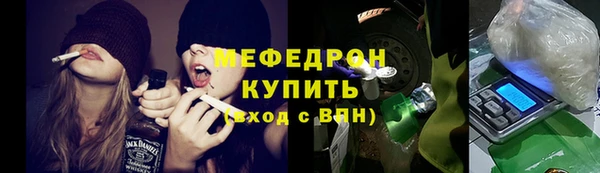 соль ск Кодинск
