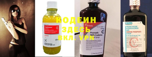 меф Киреевск