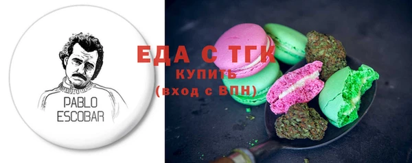 марки lsd Козельск