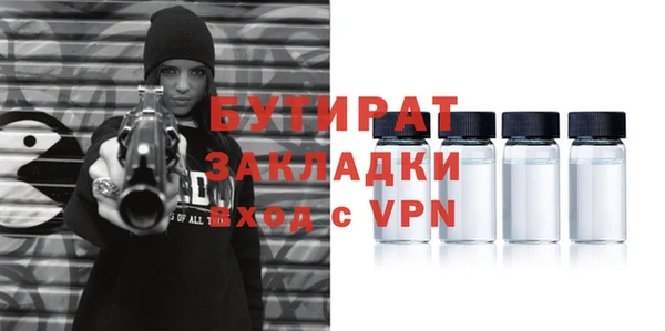 соль ск Кодинск