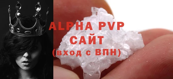 mix Кинешма