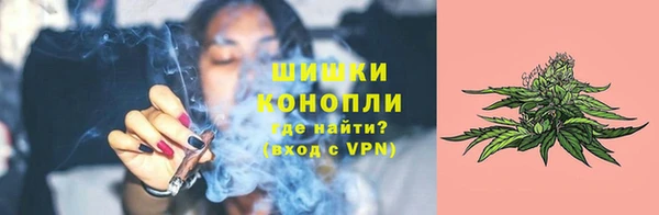 а пвп мука Покровск