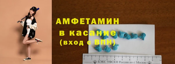 мефедрон мука Козловка