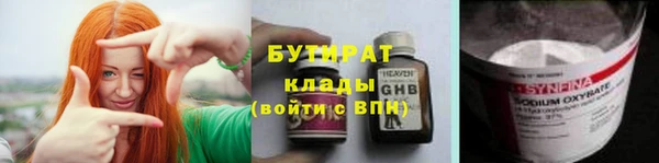 шишки Костерёво