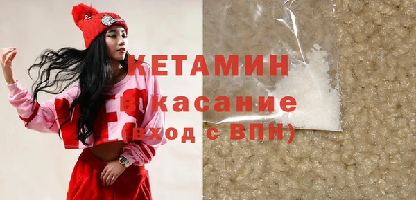 мефедрон мука Козловка