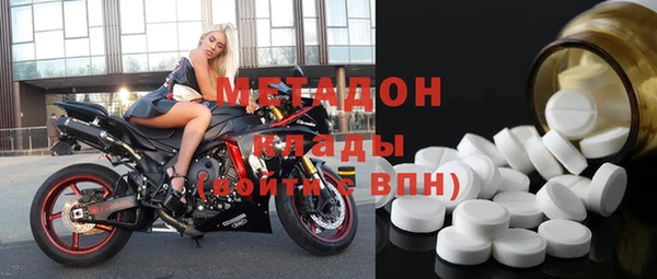 мефедрон мука Козловка