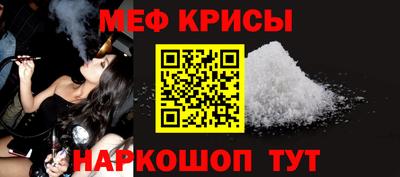 скорость Можайск