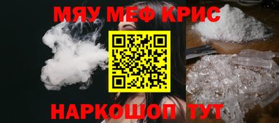 скорость Можайск
