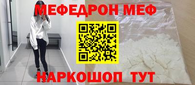 бутик Моздок
