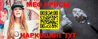 дмт Можга