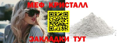 бутик Моздок