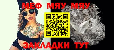 скорость Можайск