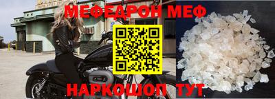 бутик Моздок