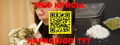 скорость Можайск