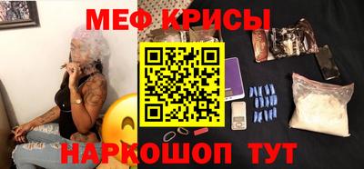 бутик Моздок