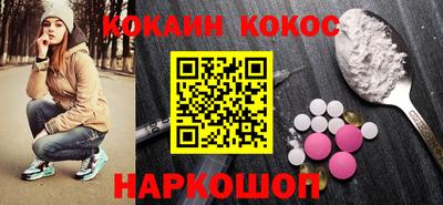 скорость Можайск