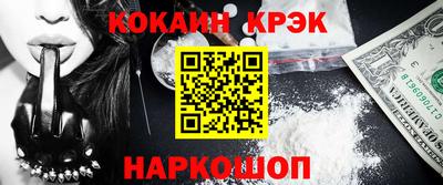 бутик Моздок