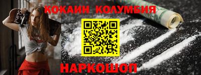 скорость Можайск