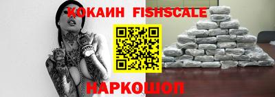 скорость Можайск