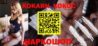 дмт Можга