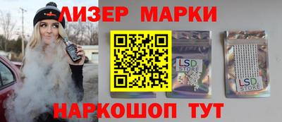 скорость Можайск