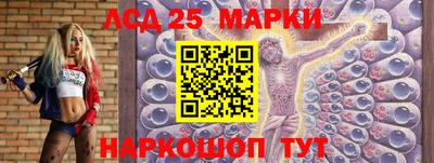 скорость Можайск