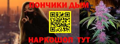 скорость Можайск