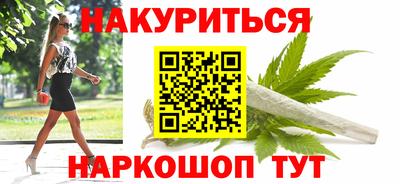 дмт Можга