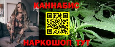 скорость Можайск