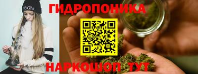 скорость Можайск