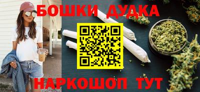 скорость Можайск