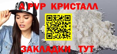 дмт Можга