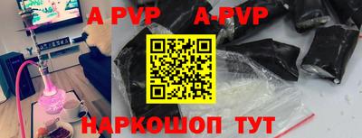 дмт Можга