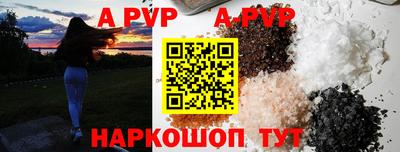 скорость Можайск
