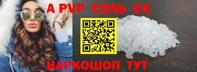 скорость Можайск