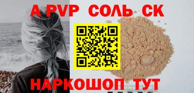 дмт Можга