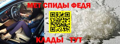 дмт Можга