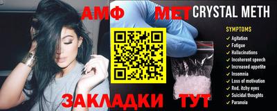 дмт Можга