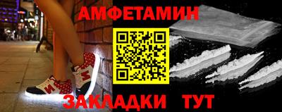 бутик Моздок