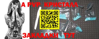 дмт Можга
