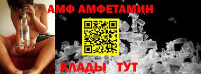 дмт Можга