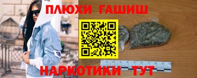 дмт Можга