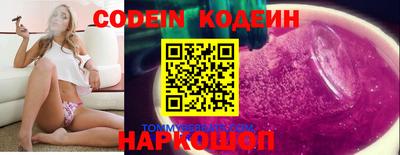 скорость Можайск