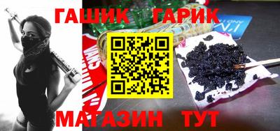 бутик Моздок
