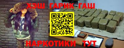 дмт Можга