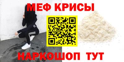 дмт Можга