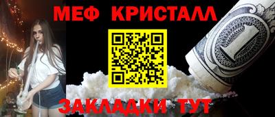 дмт Можга
